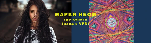 метадон Вязники